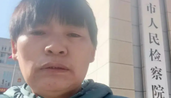山西阳高“订婚强奸案”二审程序正义争议引司法界激辩‌
