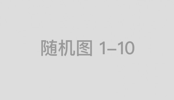 马斯克摊牌：你在被重新估值